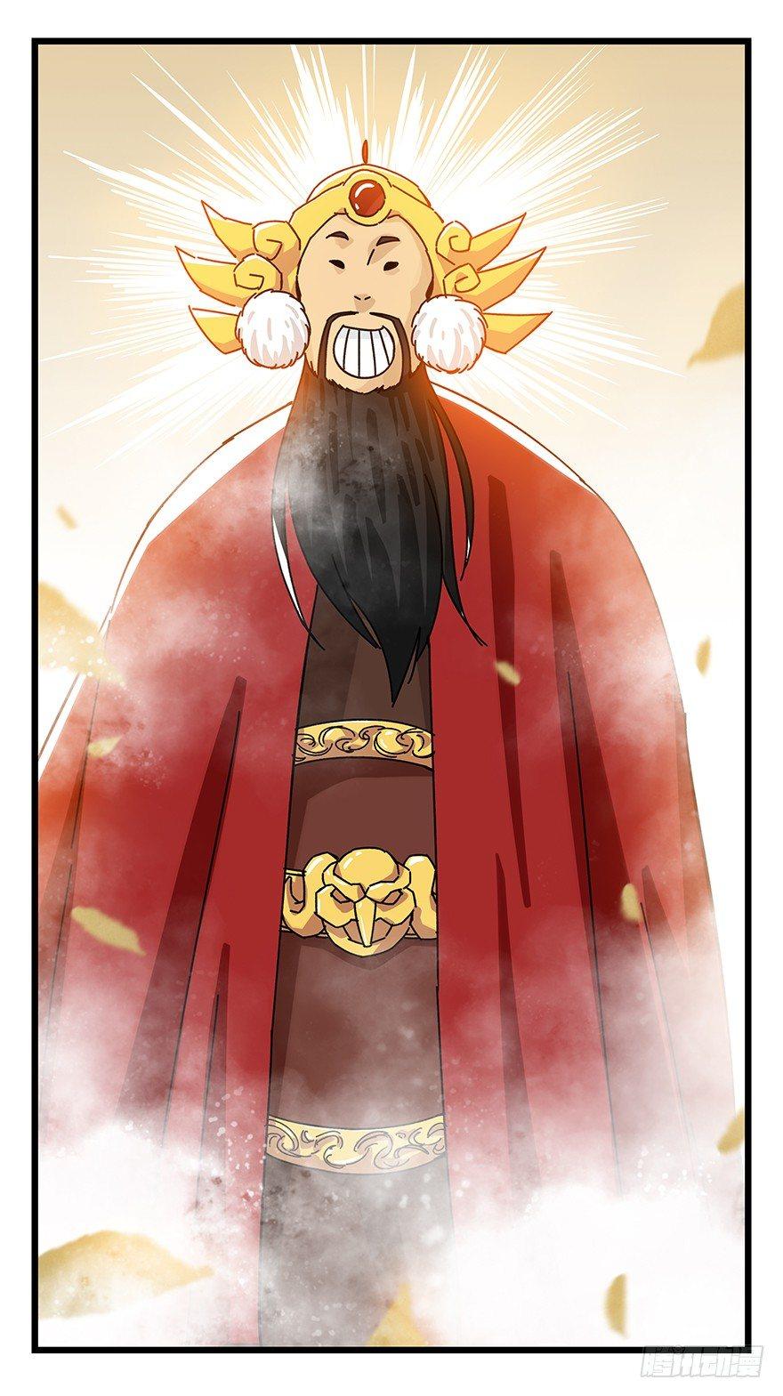 第三十六层（上）50