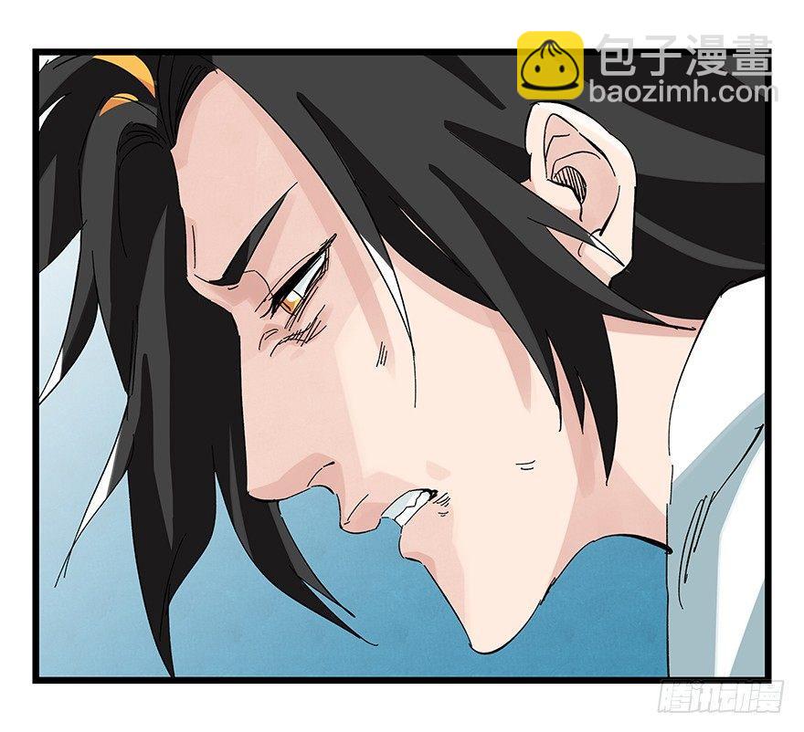 第三十层（五）7