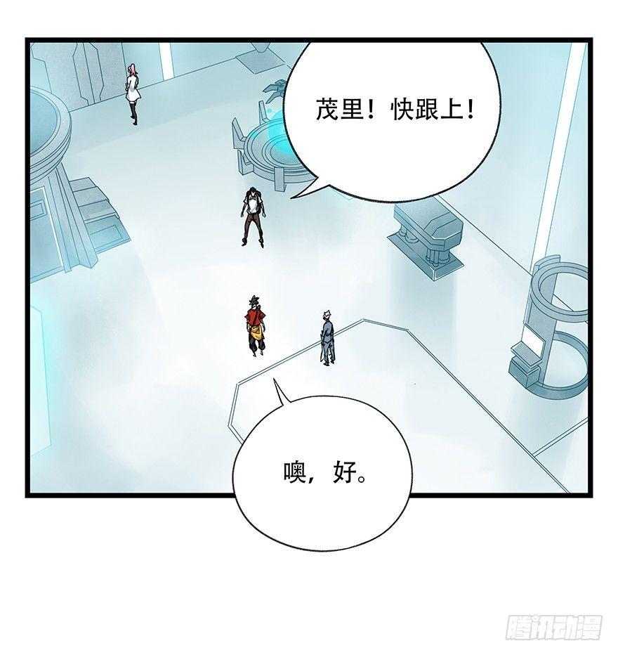 第二十八层（上）33