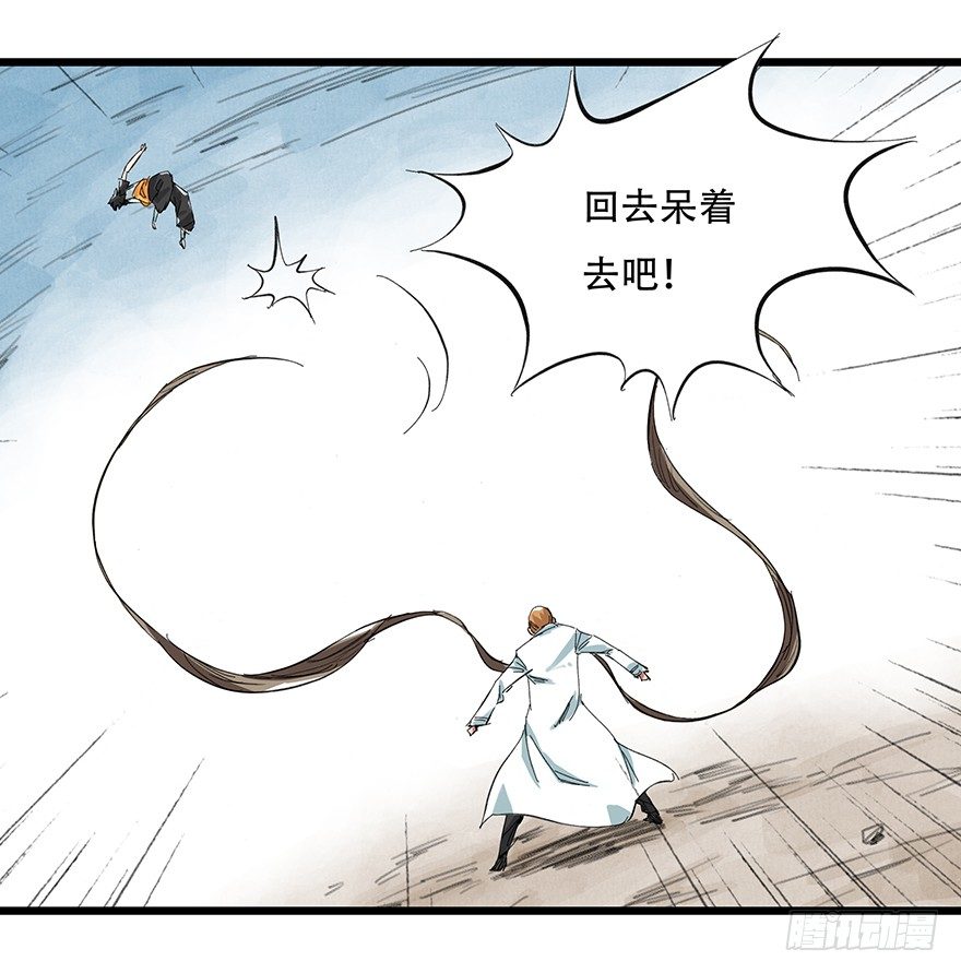 一，体检（中下）43