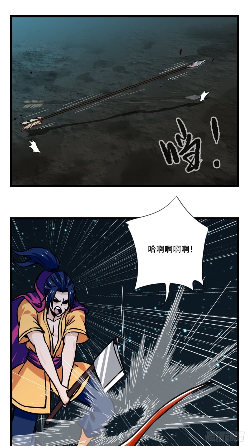 六十六，嫦娥玉兔（七）3