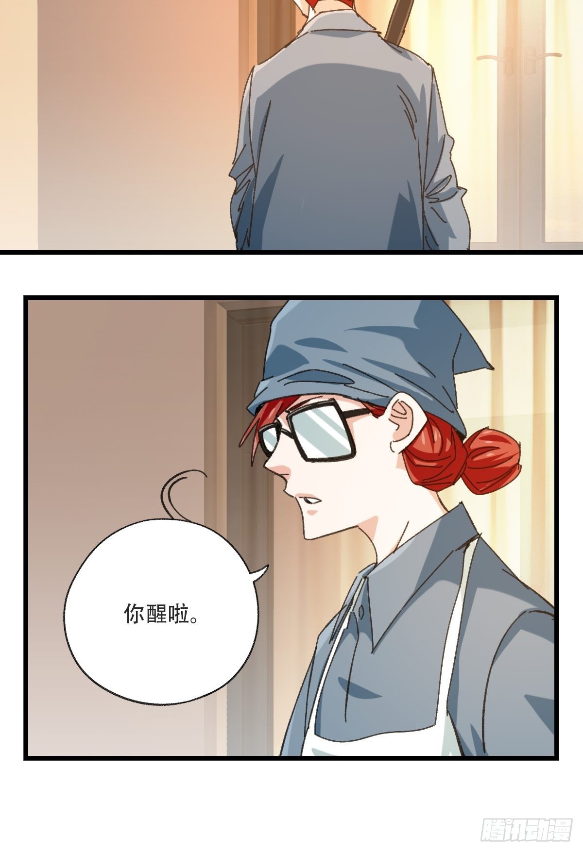 100，顶层（三）29