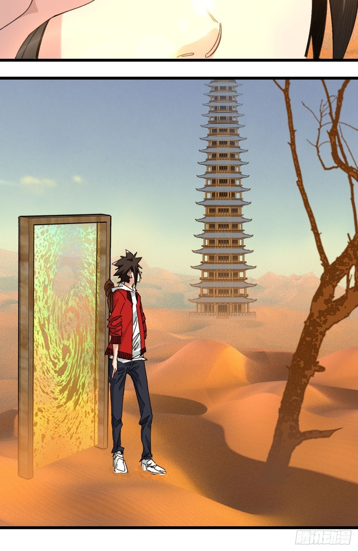 100，顶层（二）3