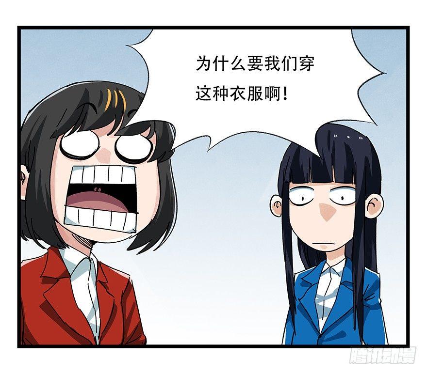第十六层（中）7