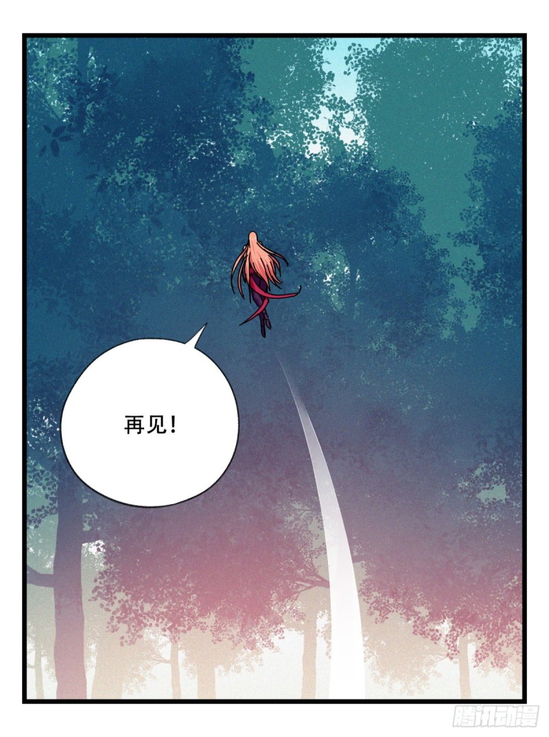 六十一，体能测试（上）25