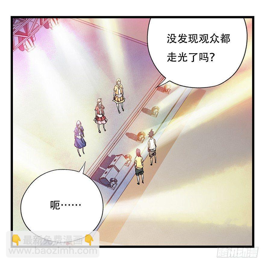 第二十五层（下）1