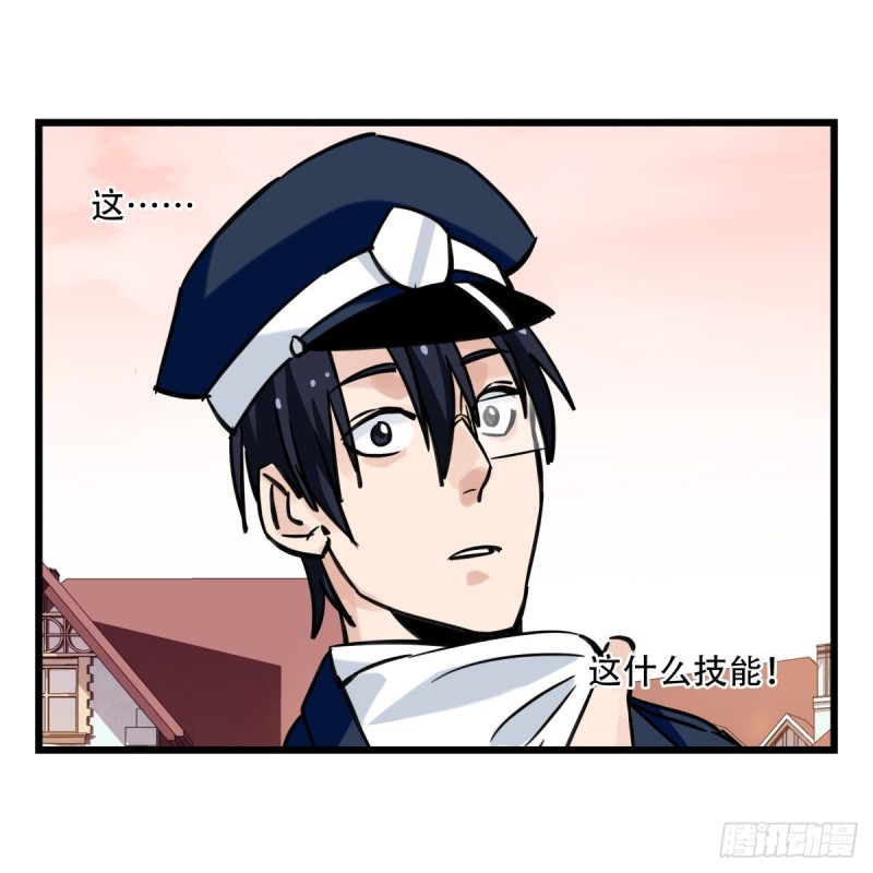 五十八，变态警长（下）34