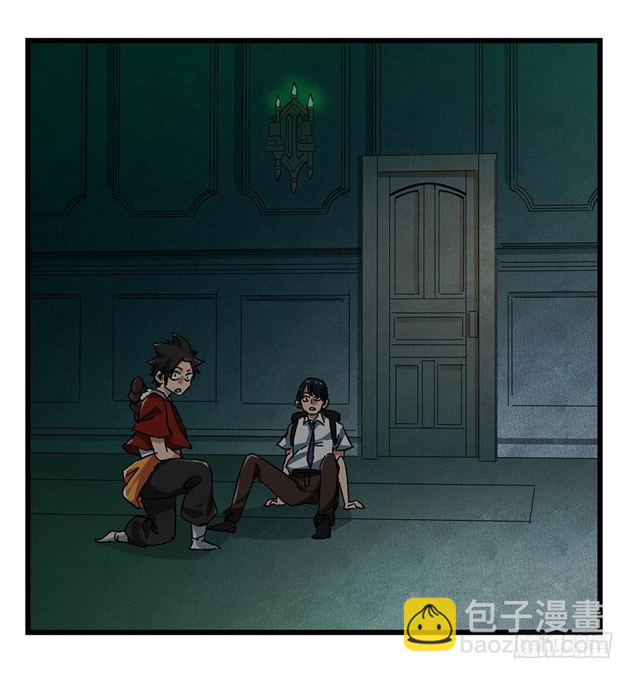 第十九层（中）51