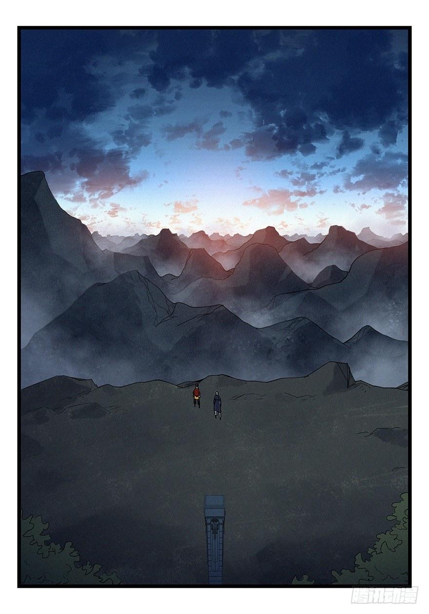 第四十九层（十）13