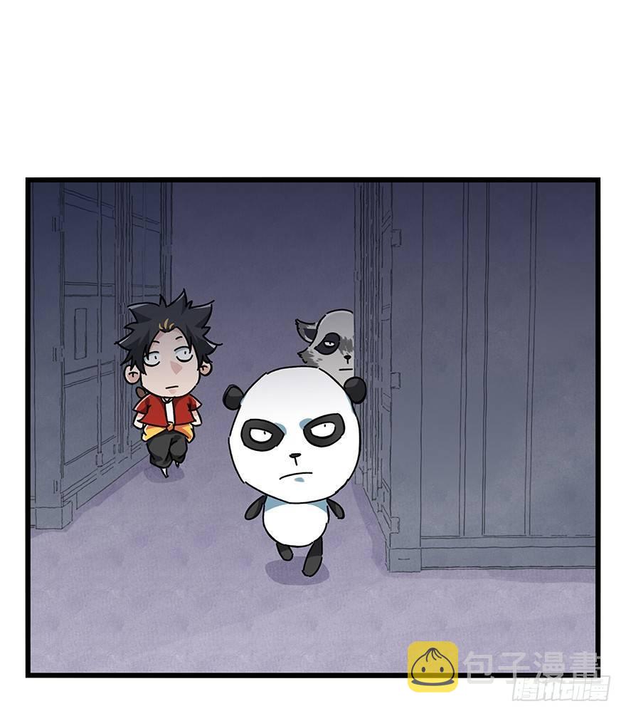 第十七层（中上）0