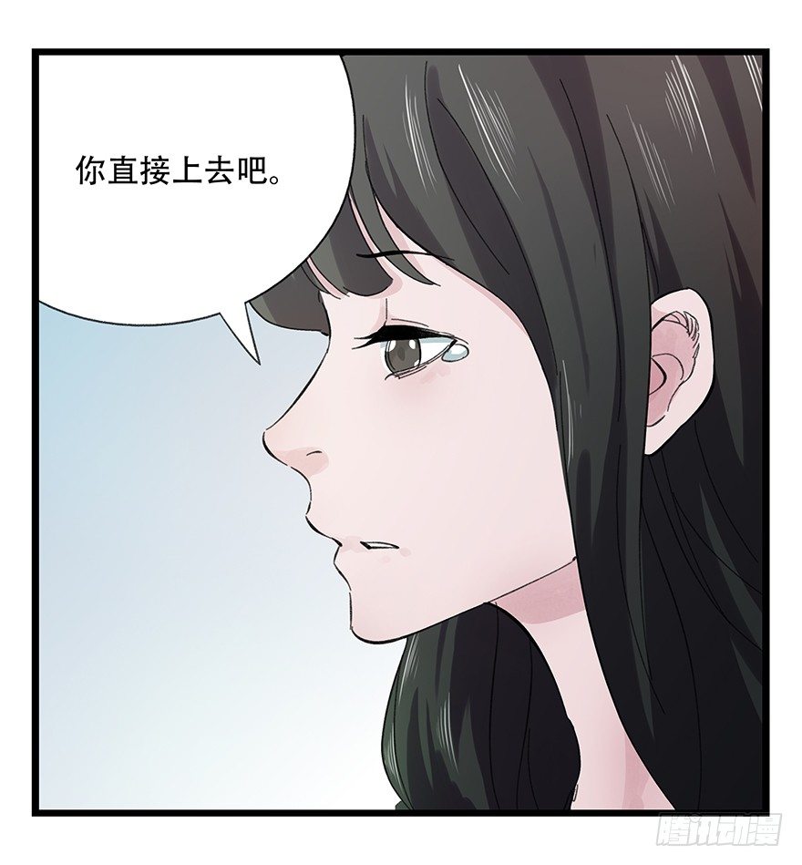 七，……12