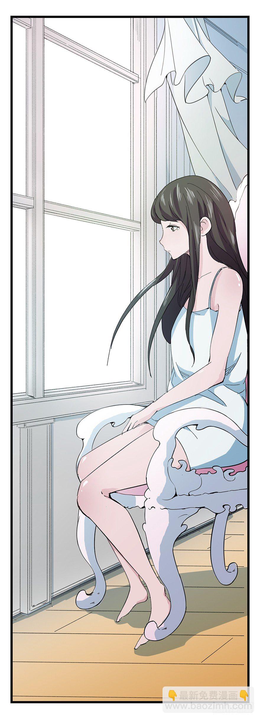 七，……6