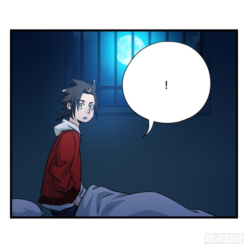 五十八，变态警长（中下）54