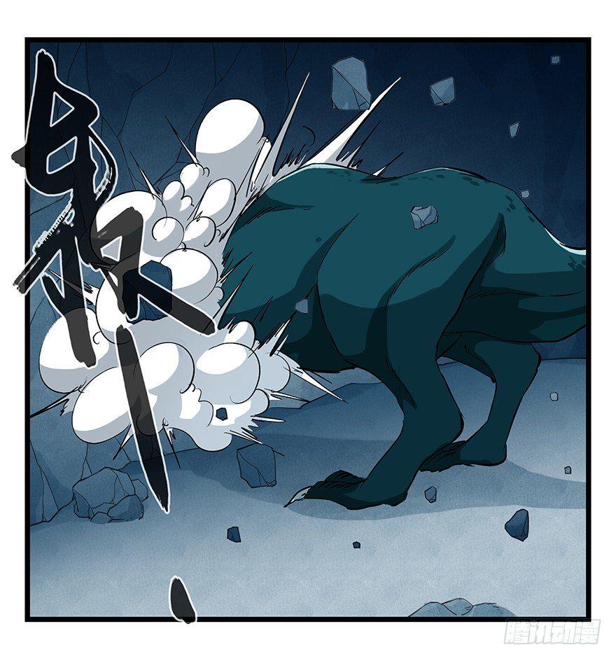第二十层（中中下）36