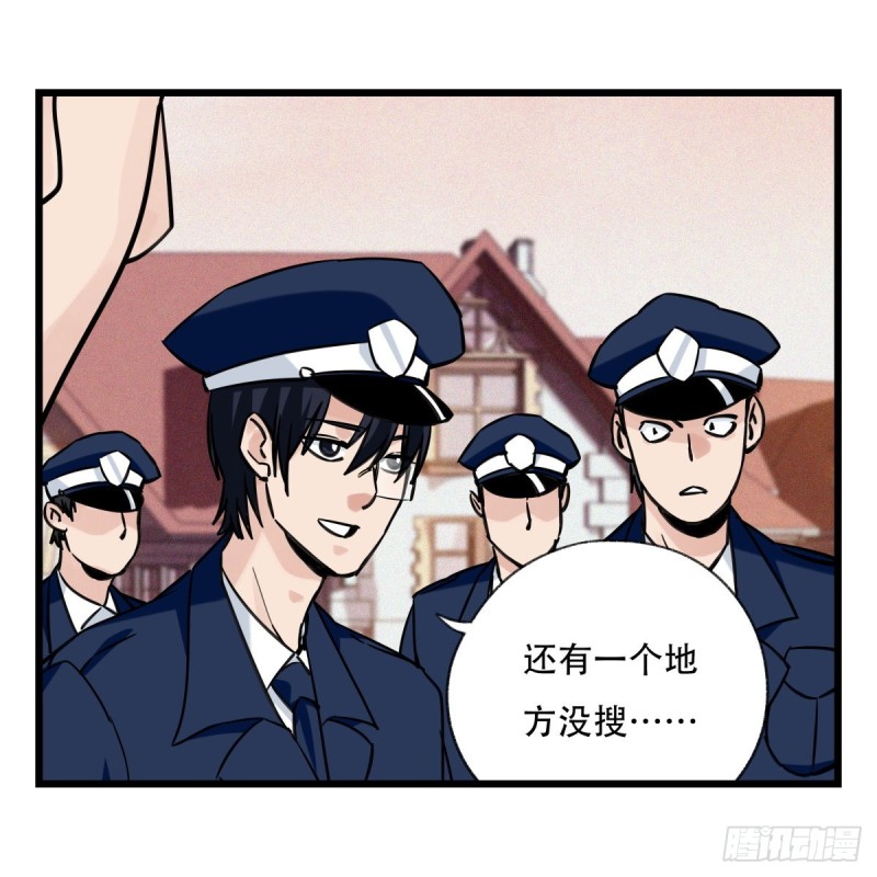 五十八，变态警长（下）28