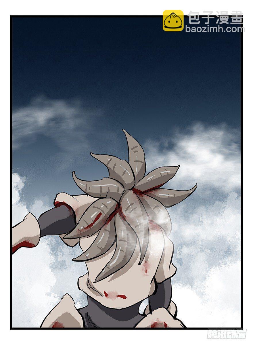 第三十层（九）37
