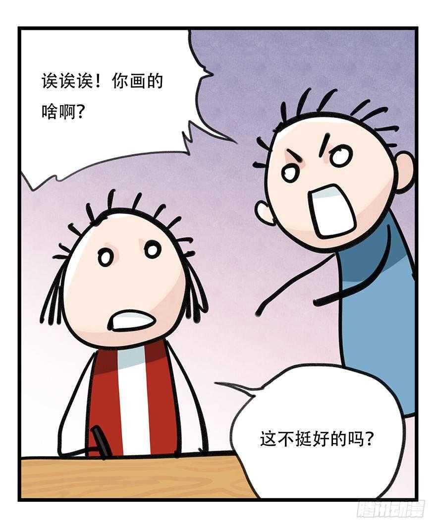 第三十七层（中上）8
