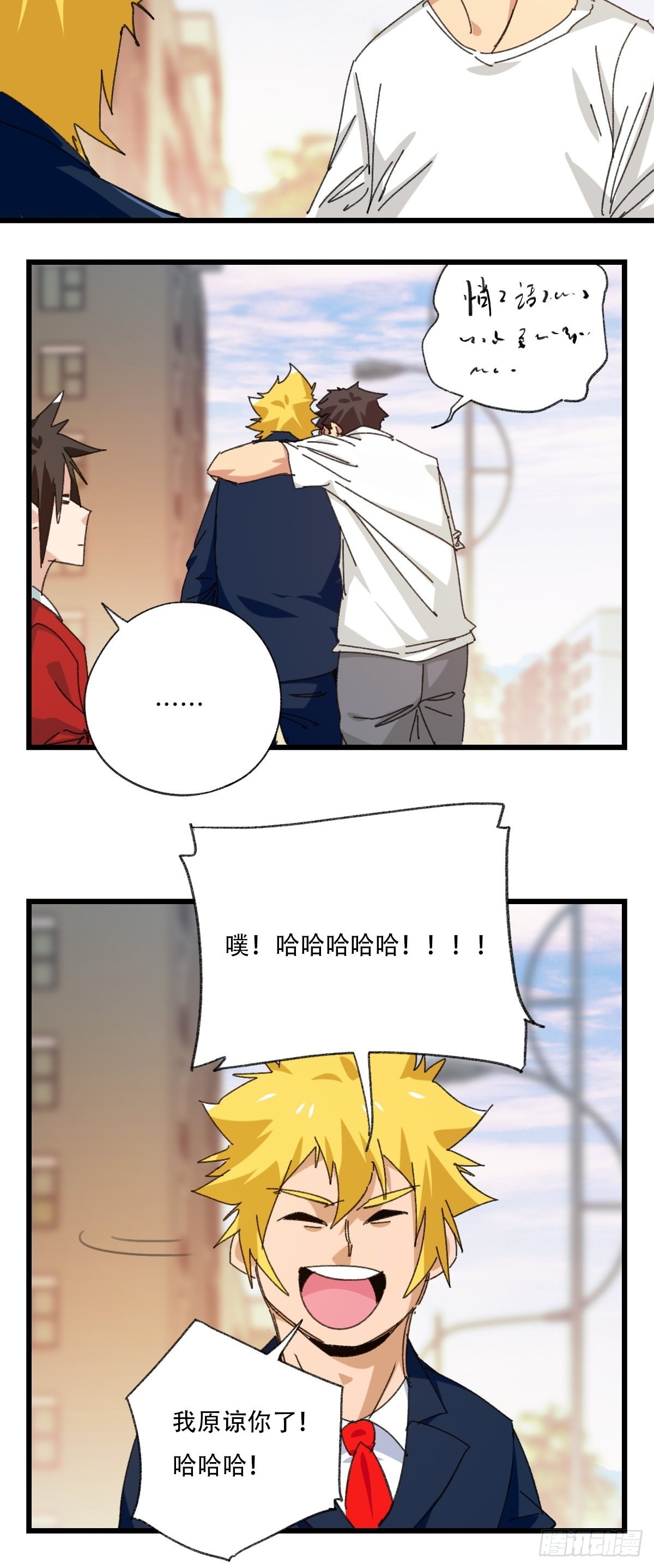 100，顶层（二）40