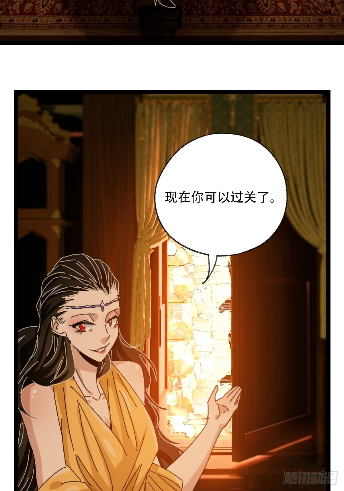 第96层，被“赠予”的卡牌55