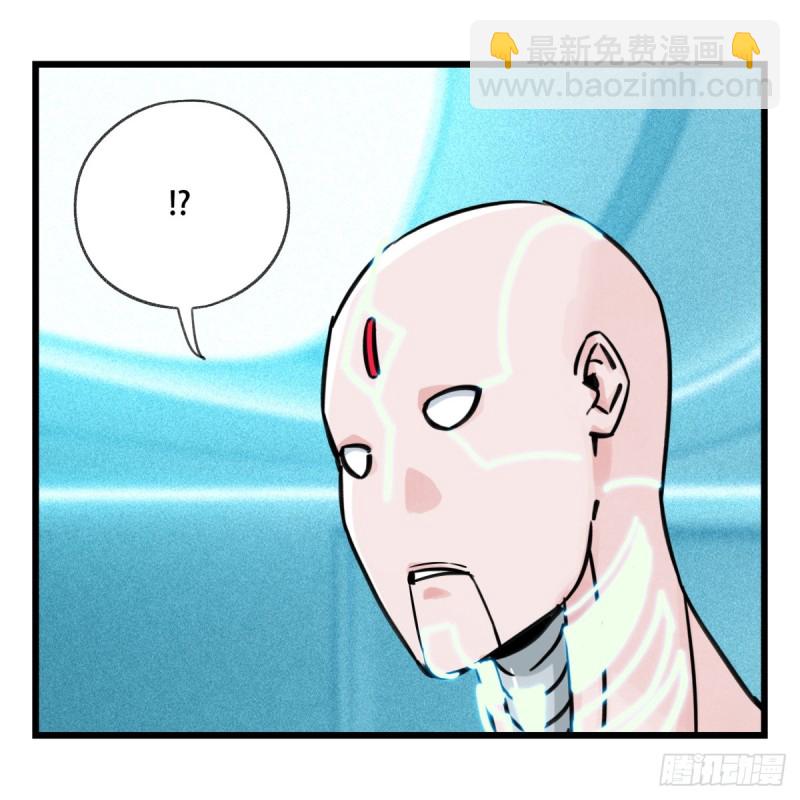 五十六，喝茶（中中下）41