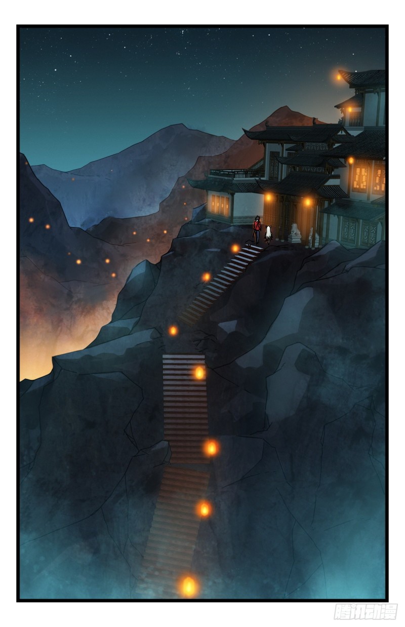 六十六，嫦娥玉兔（一）5