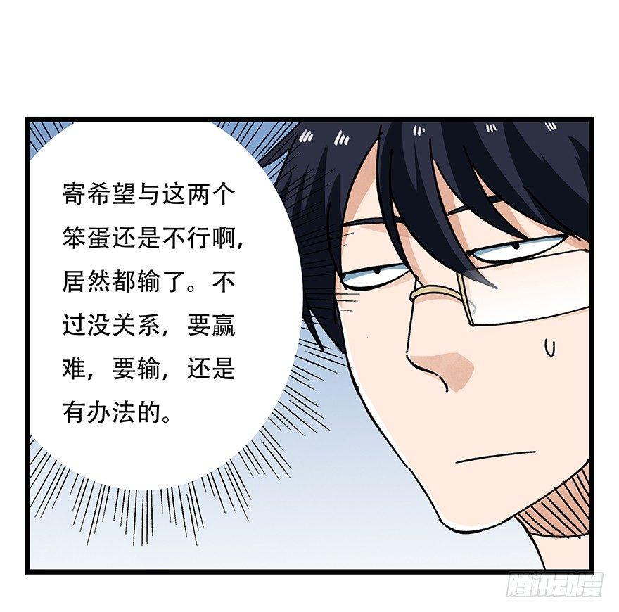 第十五层（中下）22