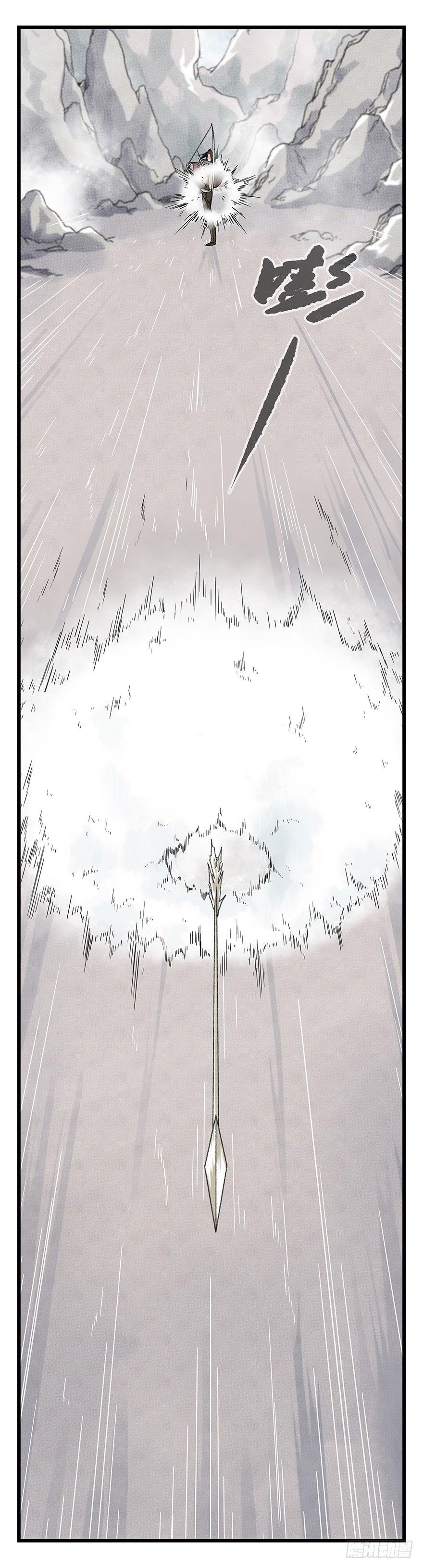 第四十三层（上）40