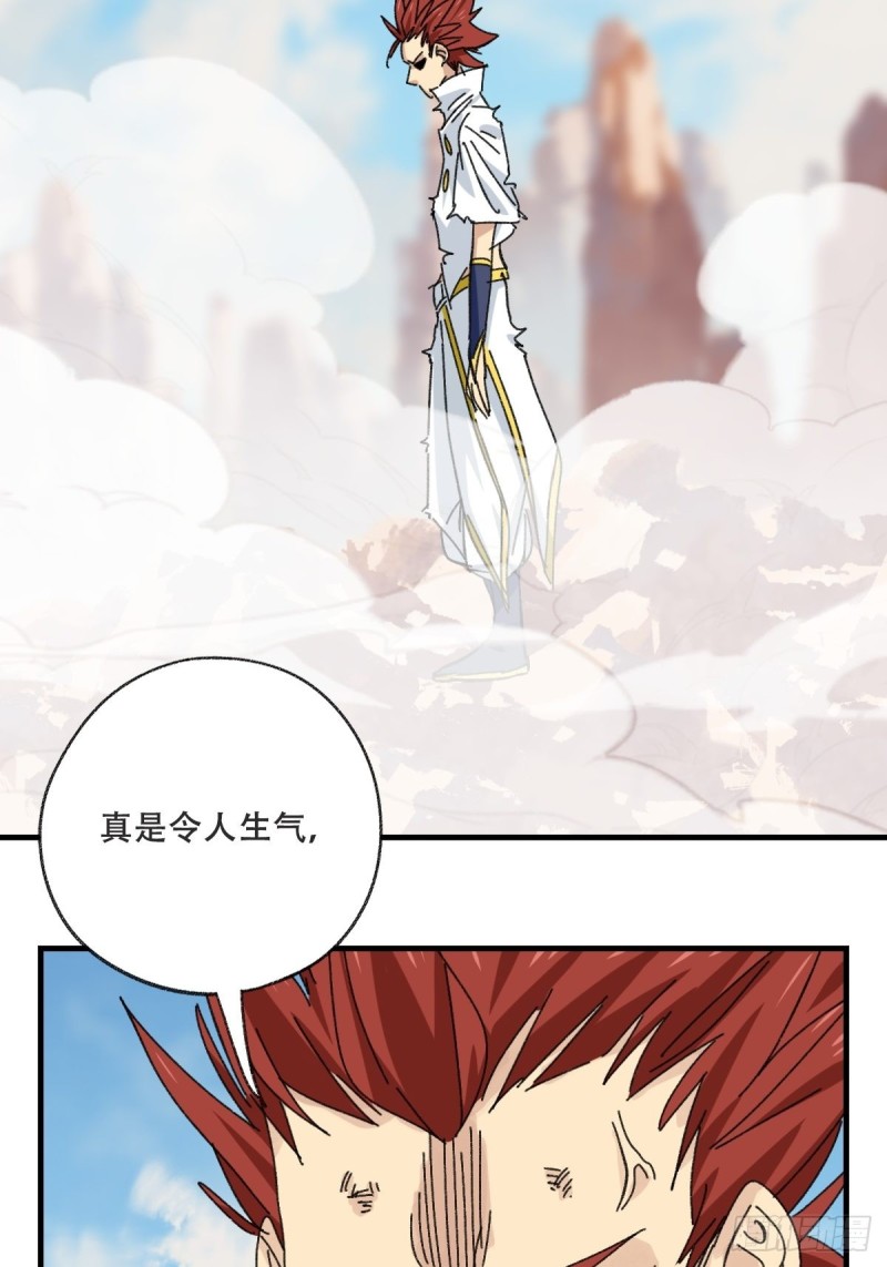 85，木偶师·乙（中下）13