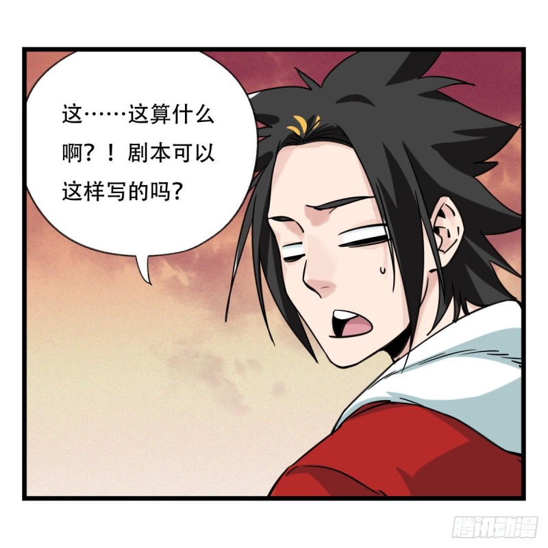 五十八，变态警长（上）40