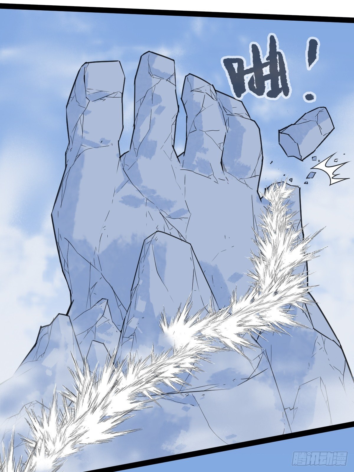 94， 世界的尽头（九）17