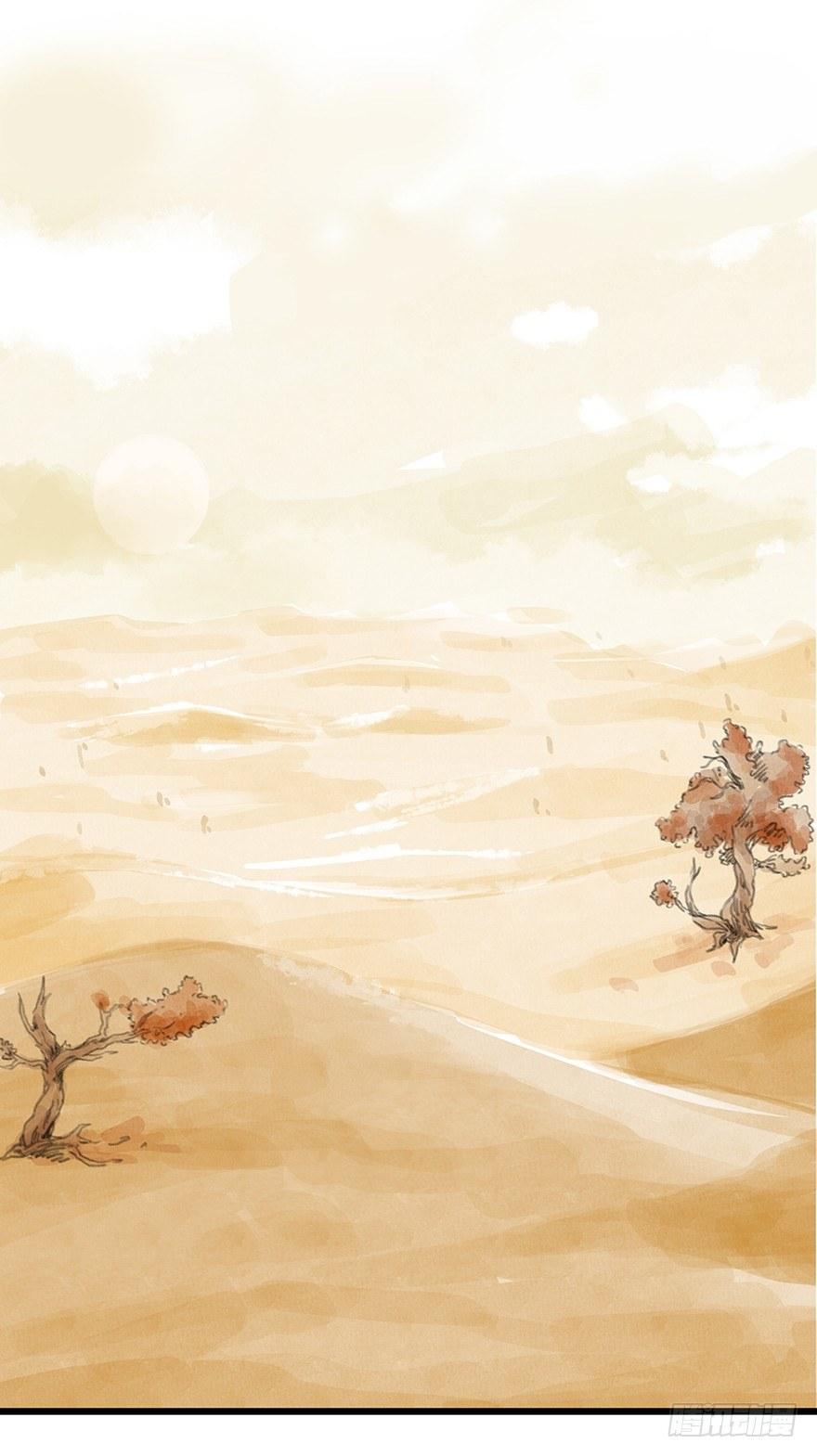 第零层（上）1