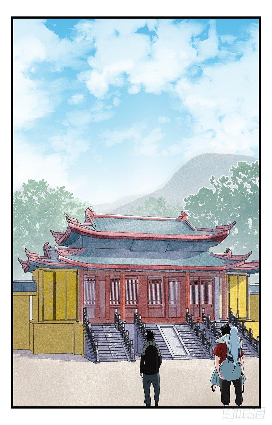第五十层（四）4