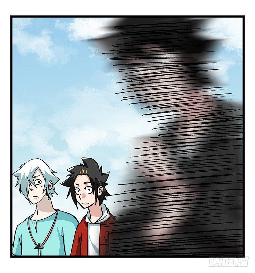 第四十七层（上）33