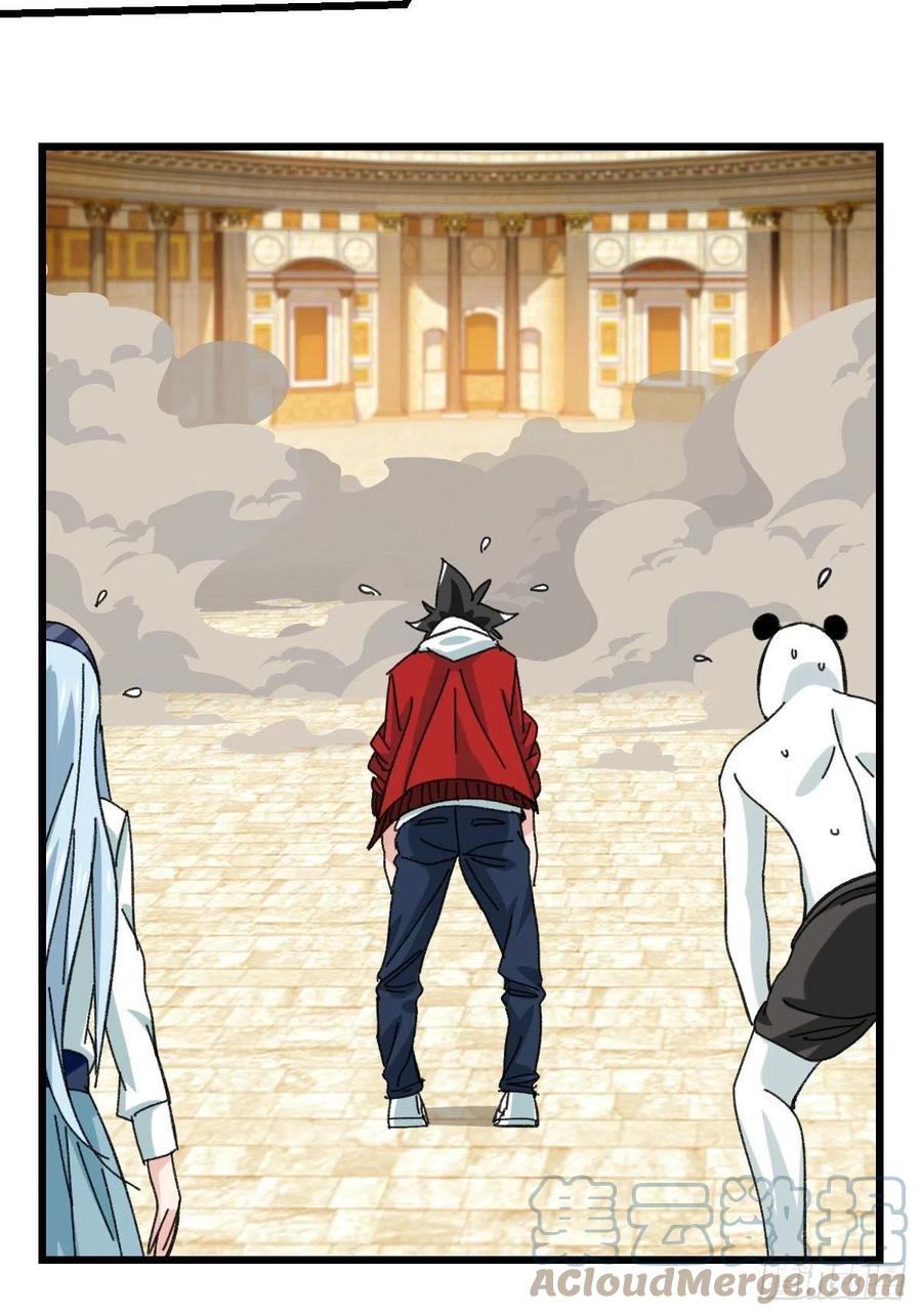 85，最硬守护人，甲（下）22