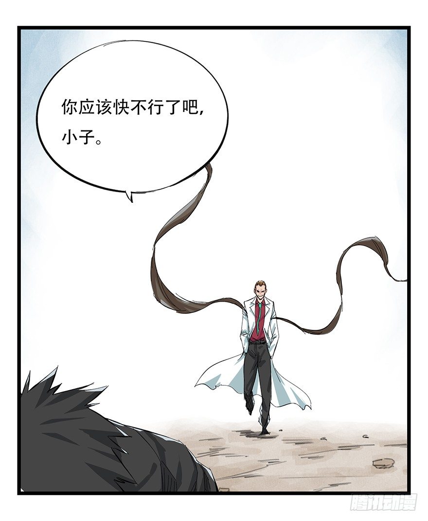 一，体检（下）1
