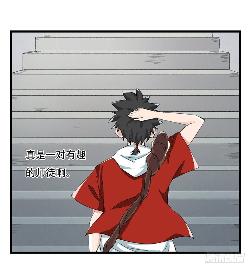 七，……1