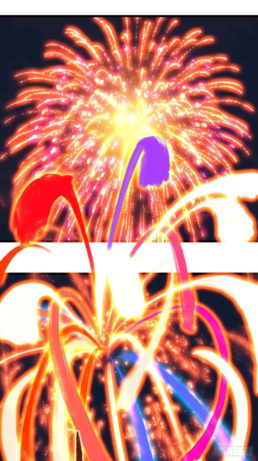 86，火法师·丙（下）32
