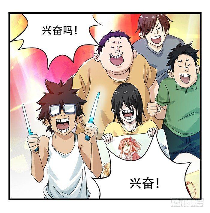 第二十五层（中下）28