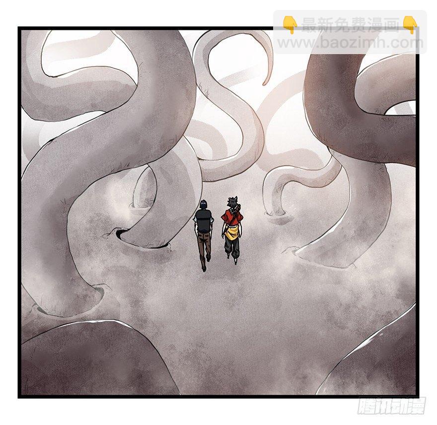 第二十七层（中下）35