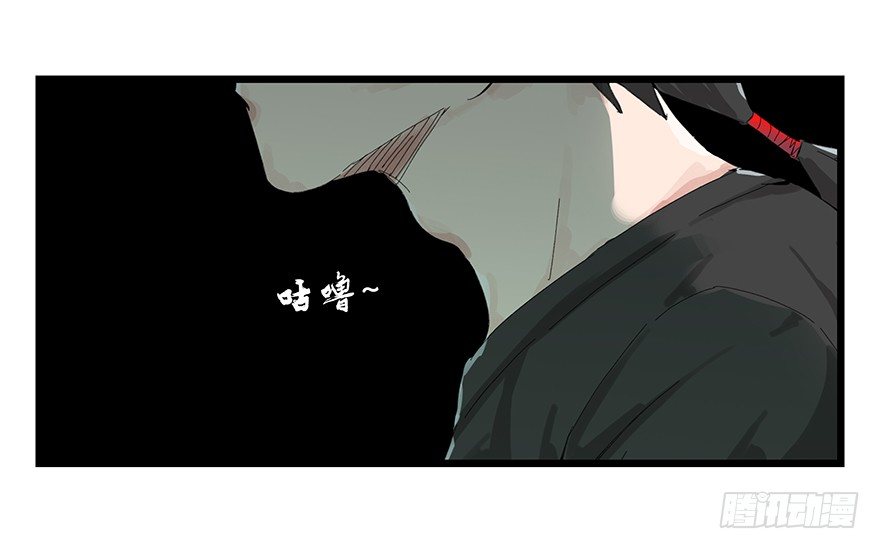 一，体检（上）32