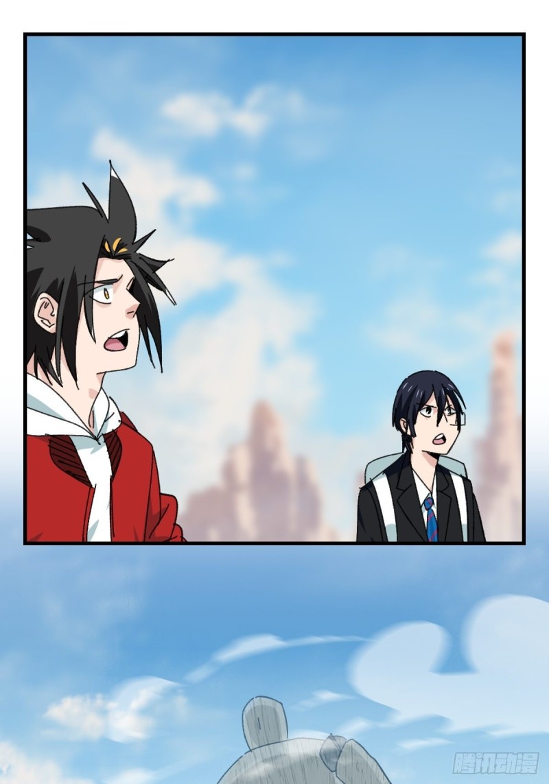 85，木偶师·乙（中下）23