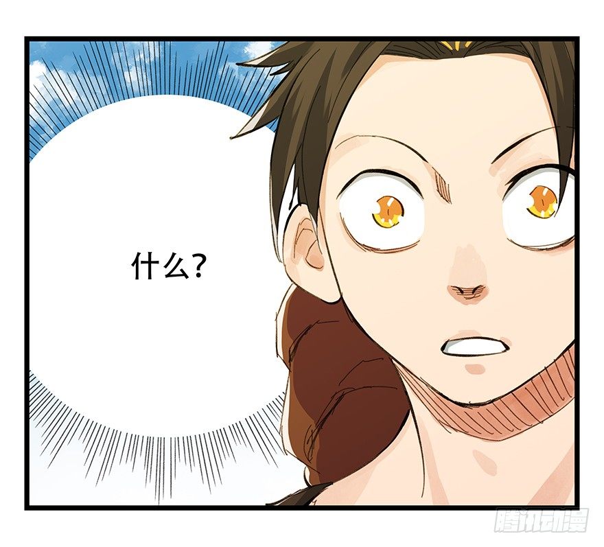 五，艺术小镇（下）25