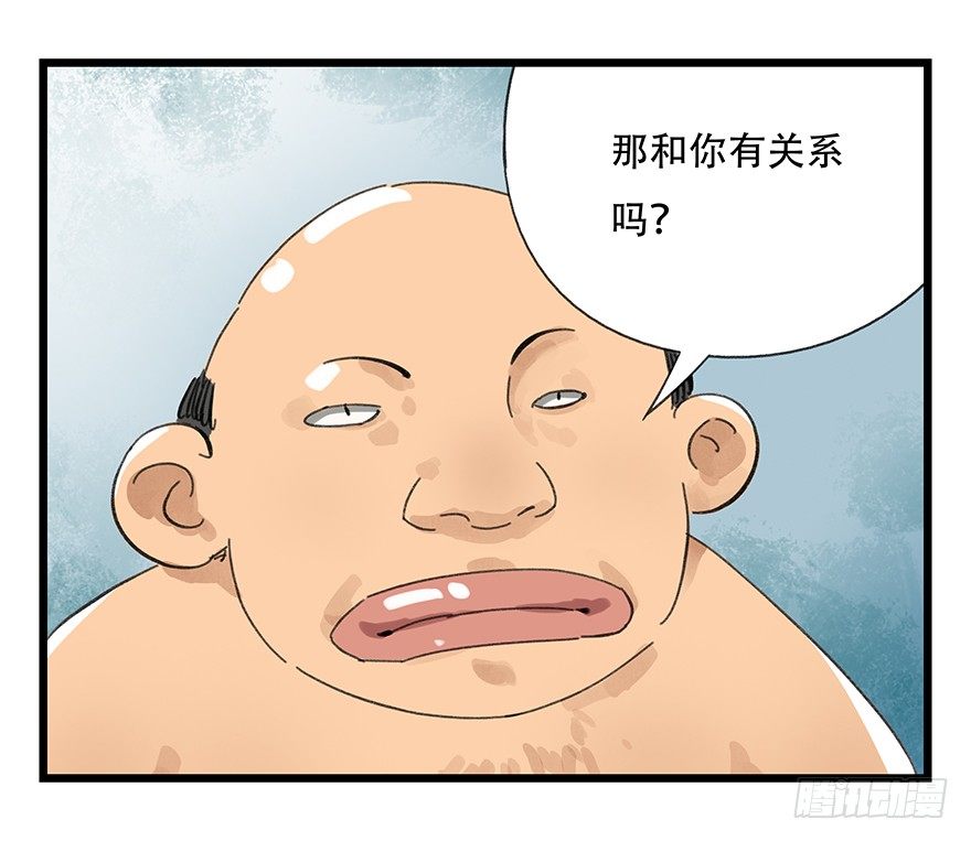 七，……46