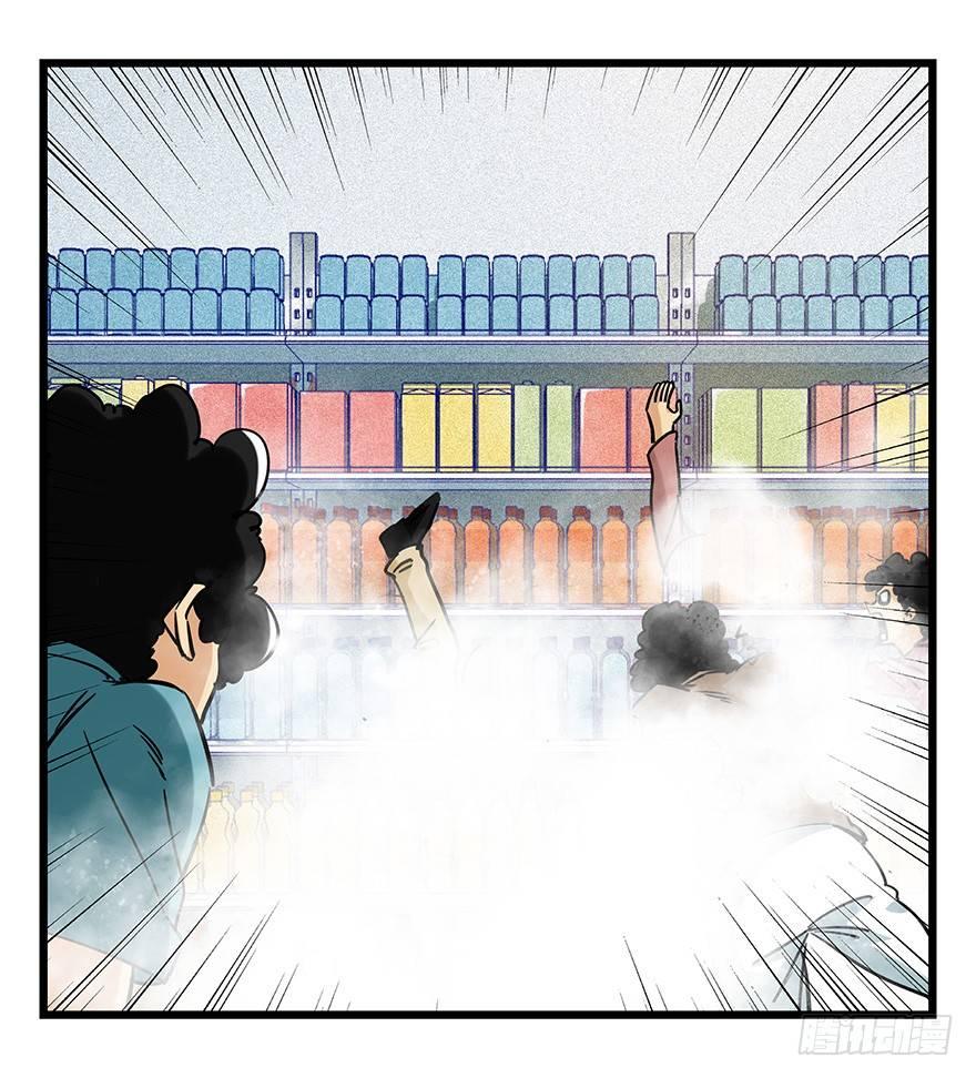 第四十六层（中上）27