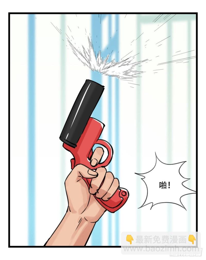 六十一，体能测试（下）8
