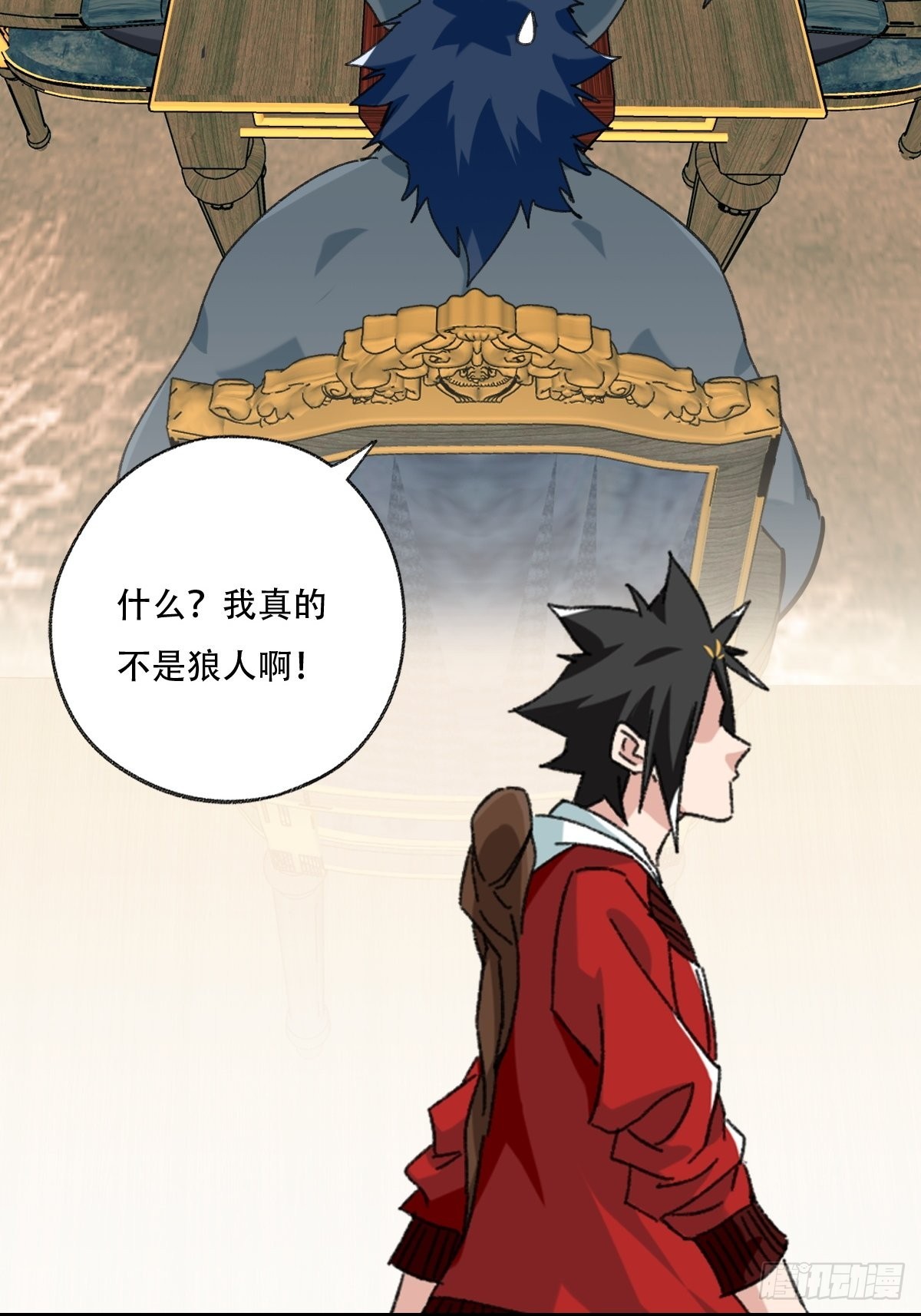100，顶层（八）30