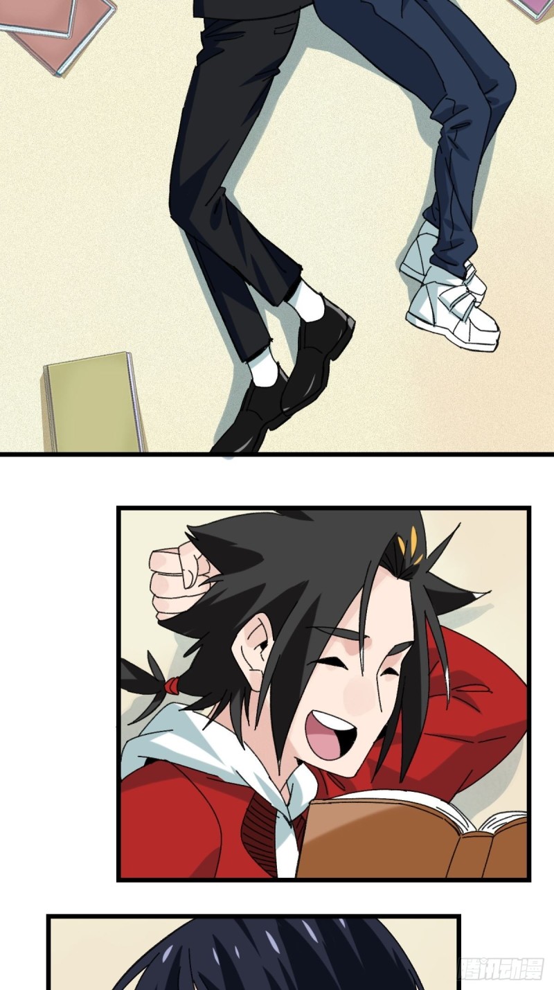 七十三，漫画书局（下）33