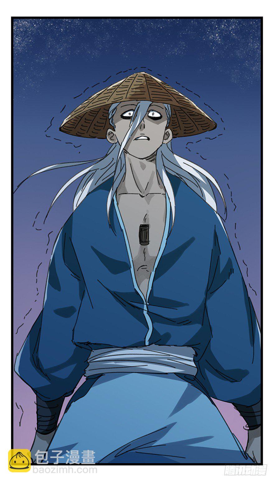 十二，小浣熊剑士（下）20