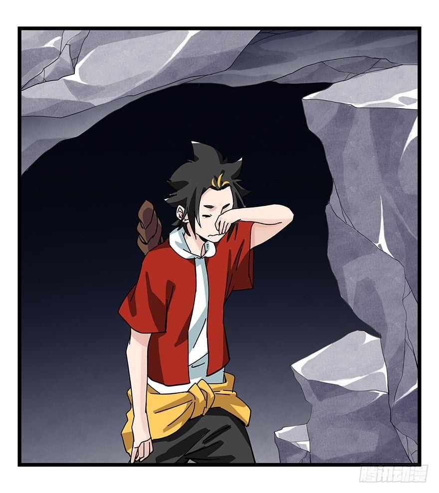 第三十九层（下）55