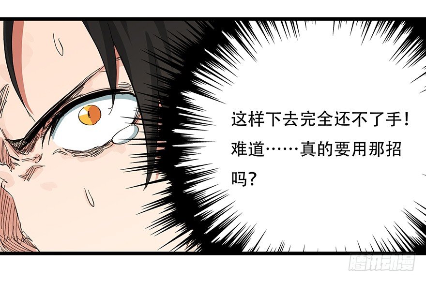 一，体检（下）0